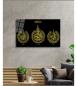 Preview: Ayet Al Kursi Calligraphy Art Design rectangular special Glass Picture!